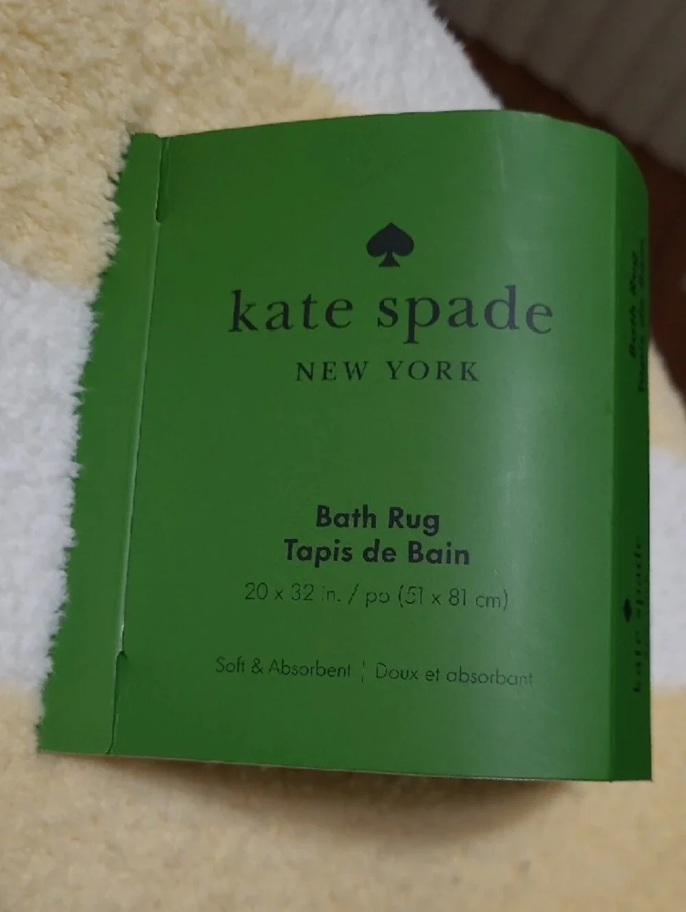 Kate Spade Stripe Bath Rug